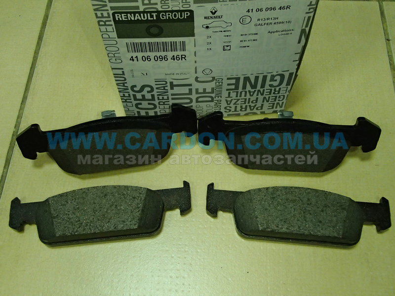 Колодки — Renault Sandero 2G, 1,6 л, 2014 года | расходники | DRIVE2