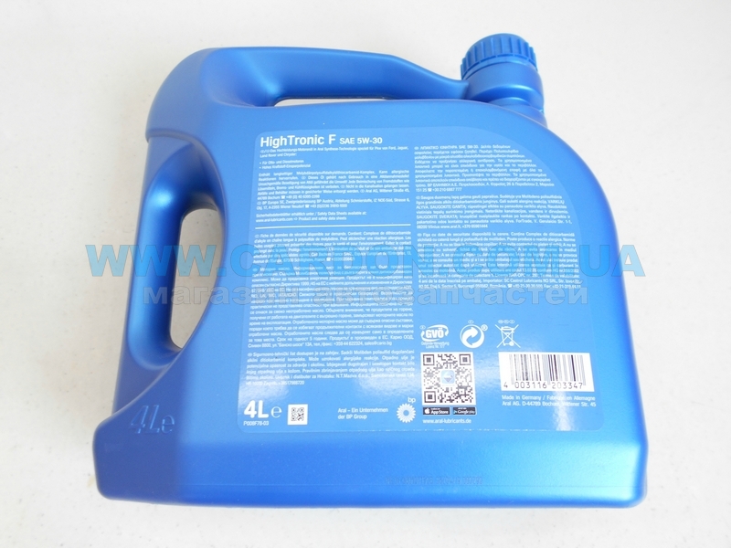   ARAL HIGH TRONIC F 5W30, 4 -  2