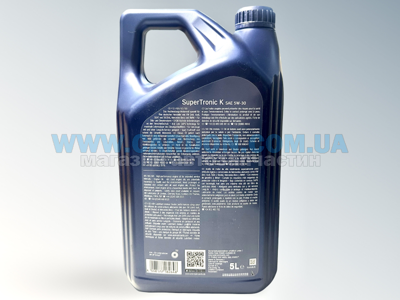 ����� ������� ARAL SUPER TRONIC K 5W30, 5� - ���� 2