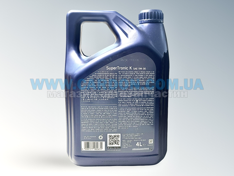 ����� ������� ARAL SUPER TRONIC K 5W30, 4� - ���� 2