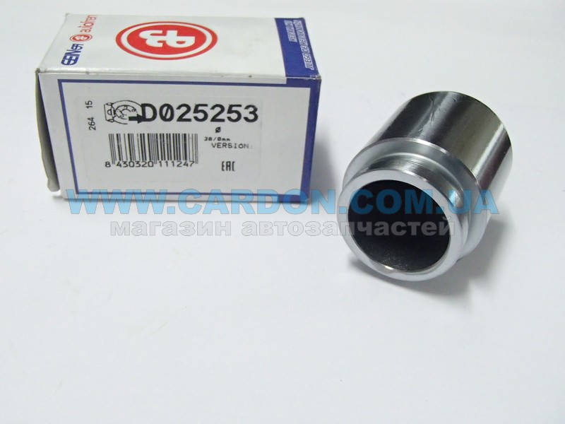     AUTOFREN CITROEN C-CROSSER / LAND ROVER DISCOVERY / MITSUBISHI GALANT 38mm -  1