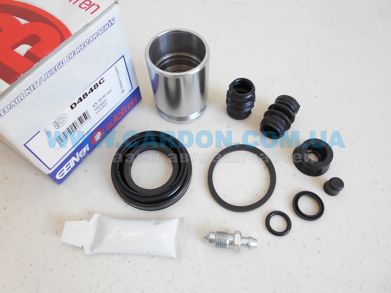   +  AUTOFREN NISSAN ALMERA, PRIMERA / TOYOTA COROLLA, SUPRA d=38mm -  1