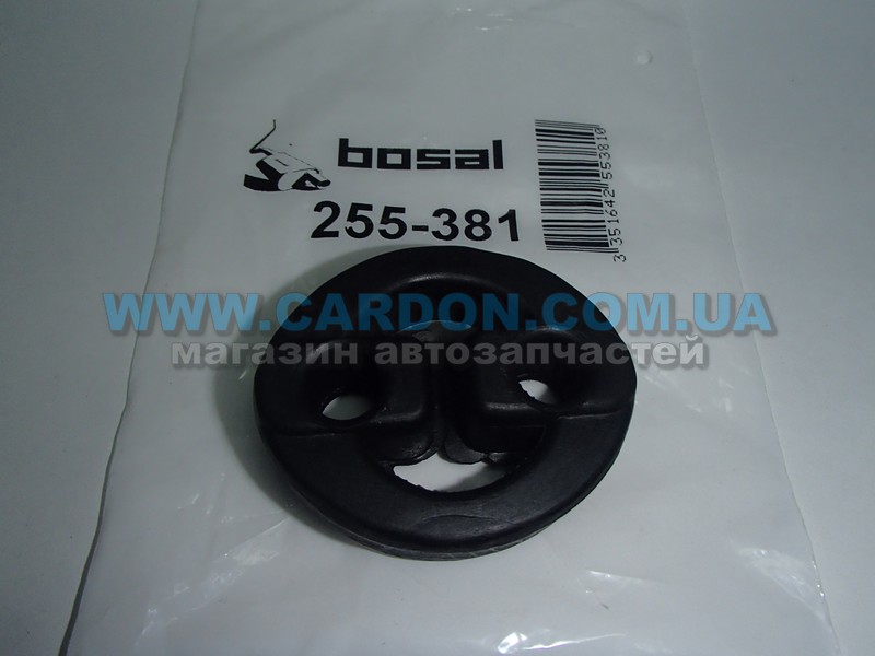 255381 - ������� �������� ���������   BOSAL