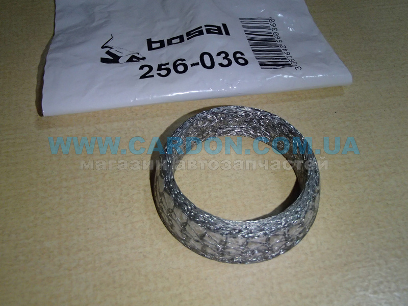 ʳ   BOSAL HONDA CIVIC, CONCERTO, CRX, INTEGRA / MAZDA 323 45x59x16 -  1
