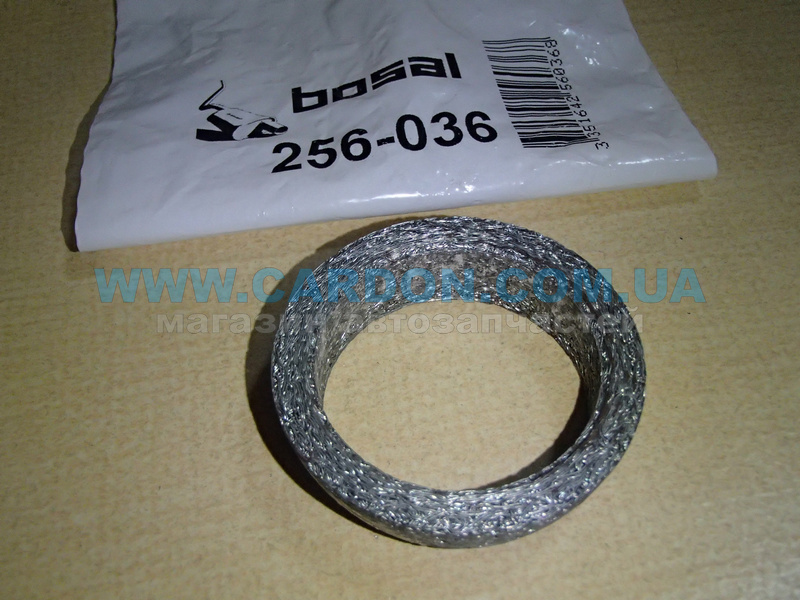 ʳ   BOSAL HONDA CIVIC, CONCERTO, CRX, INTEGRA / MAZDA 323 45x59x16 -  2