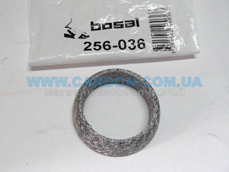 ʳ   BOSAL HONDA CIVIC, CONCERTO, CRX, INTEGRA / MAZDA 323 45x59x16 -  3