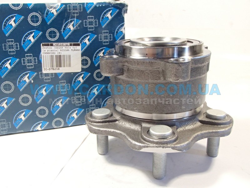    () BTA NISSAN AD, ALMERA, ALTIMA, AVENIR, CEDRIC, CUBE, JUKE, MAXIMA, MURANO, PRIMERA -  1