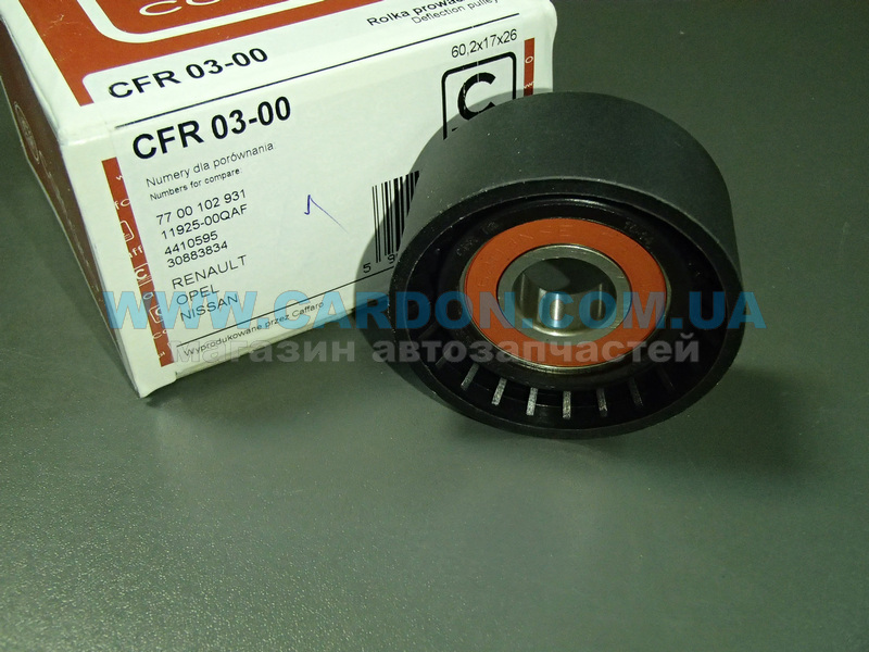 0300  - Caffaro