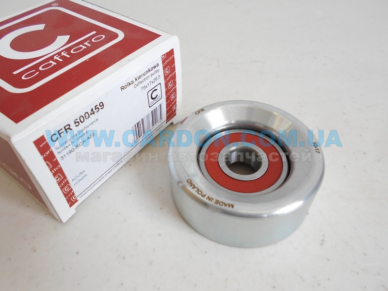 500459 - �����   Caffaro