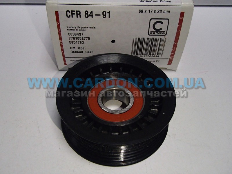 8491 - ����� ��� ���������� ��������� (����.NACHI) GH/CX7/GG/�������� opel 3,0d Caffaro