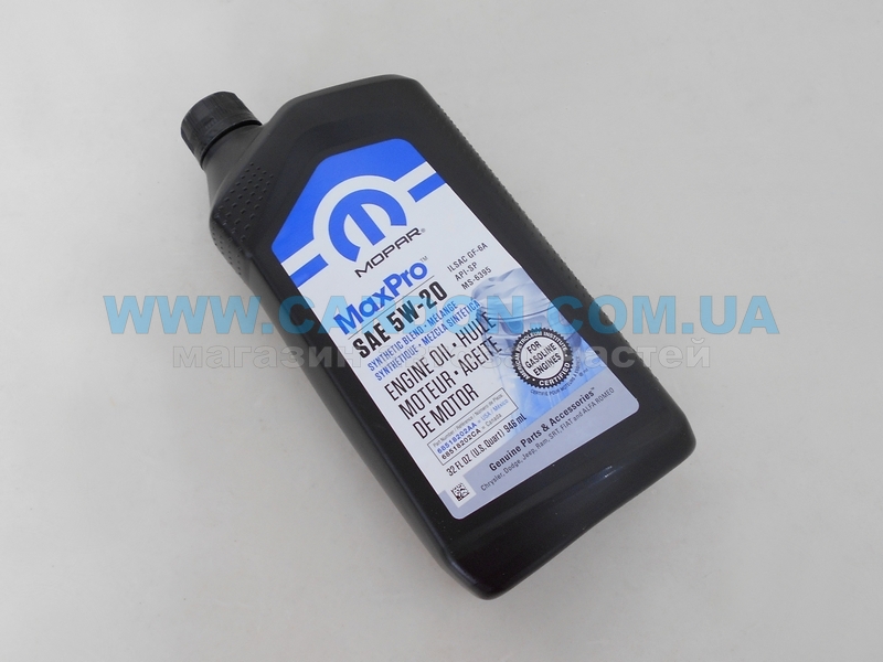 ����� ������� CHRYSLER MaxPro 5W-20, 0.946� - ���� 2