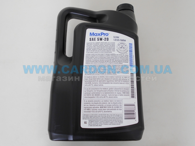 ����� ������� CHRYSLER MaxPro 5W-20, 5� - ���� 3