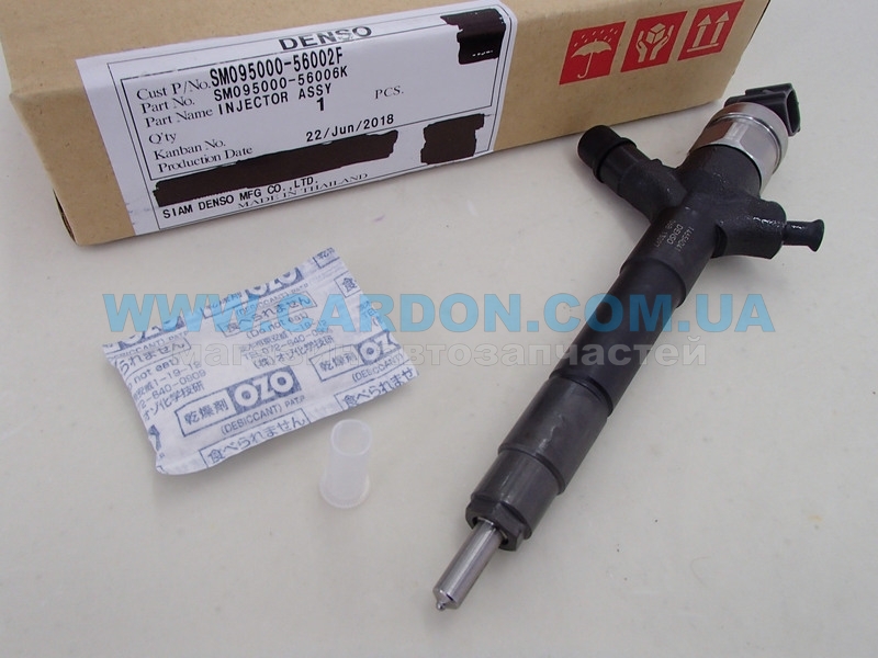 0950005600 - �������� ��������� L200 DENSO