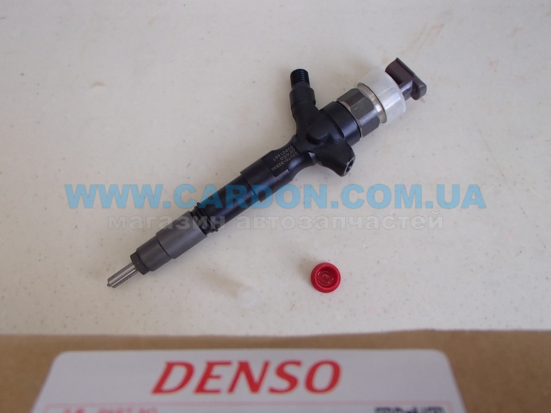 0950007761   2KD-FTV Hilux - DENSO