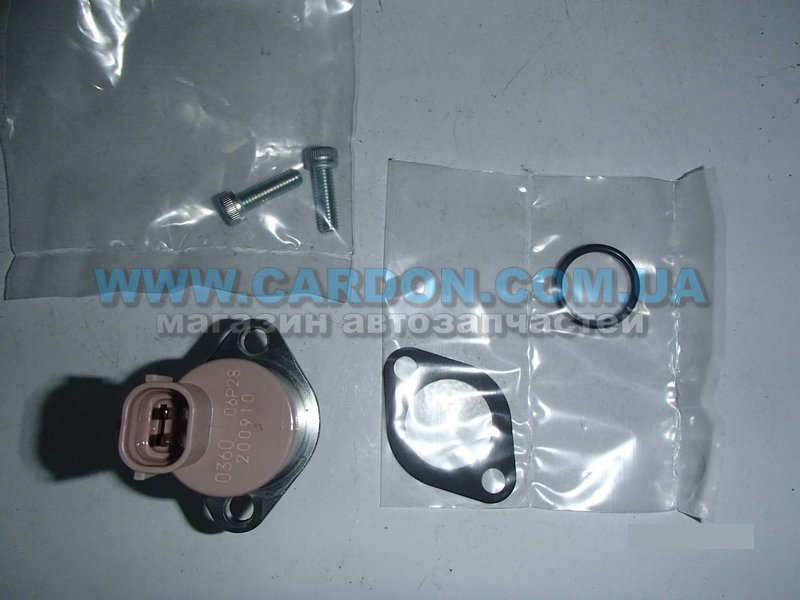    DENSO NISSAN CABSTAR, PATHFINDER, NAVARA -  3