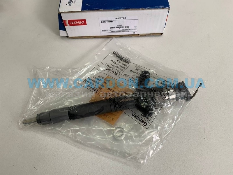 DCRI109780    TLC200 4,5D  1VD-FTV - DENSO