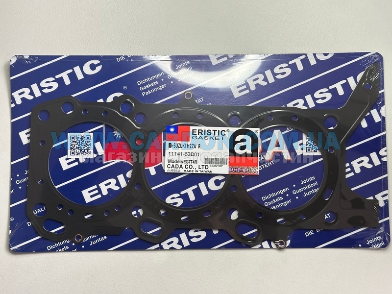    () ERISTIC SUZUKI Grand Vitara XL-7 -  1