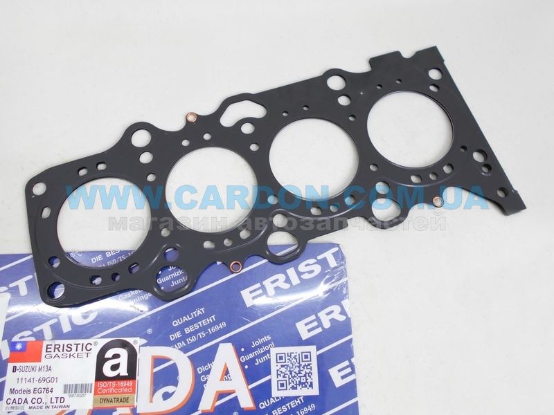 EG764 - ��������� ��� Suzuki M13A/M15A/M16A 1,3L-1,6L  ERISTIC