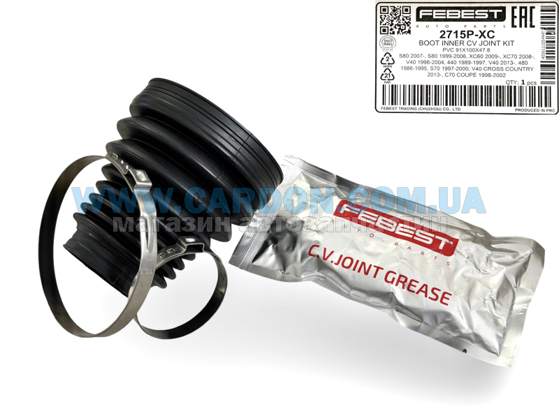 2715PXC - ������� ����� ����������� 48*91 L100 Volvo (8603801) FEBEST