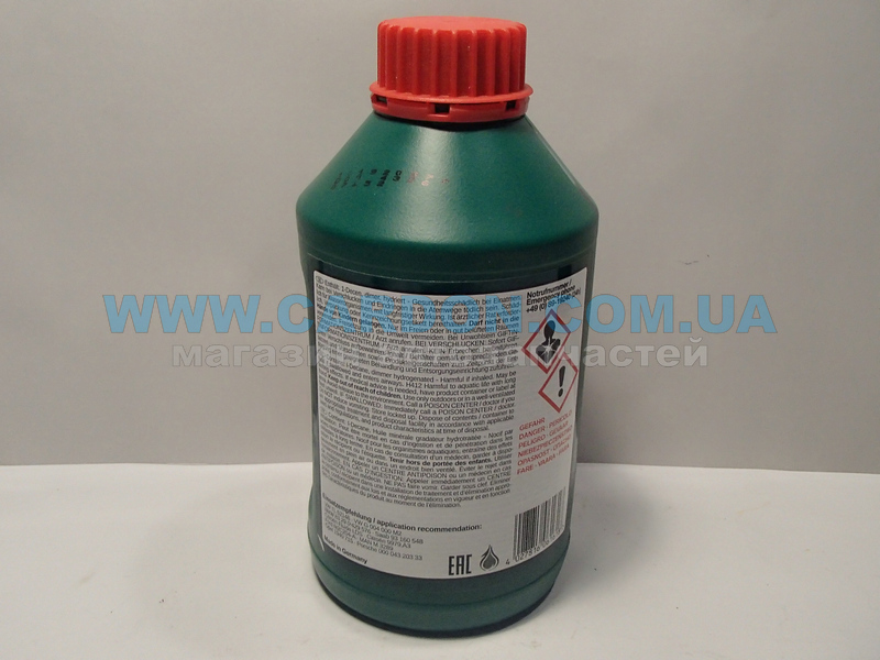 ���������� ���������� ����� (���) - ������ FEBI PSF  VW G0 040 00 M2 / KIA PSF-4 / CHF 11-S, 1� - ���� 2