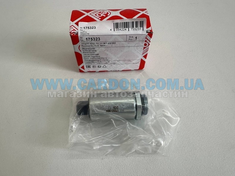175323     BMW - FEBI
