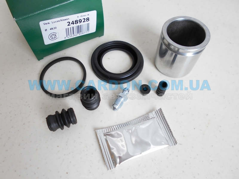   +  FRENKIT NISSAN MICRA 48mm -  1