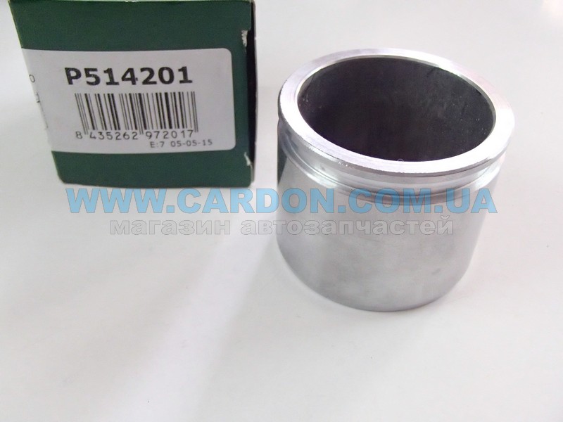    FRENKIT SUZUKI Samurai, Jimny, WagonR+ d=51mm -  1