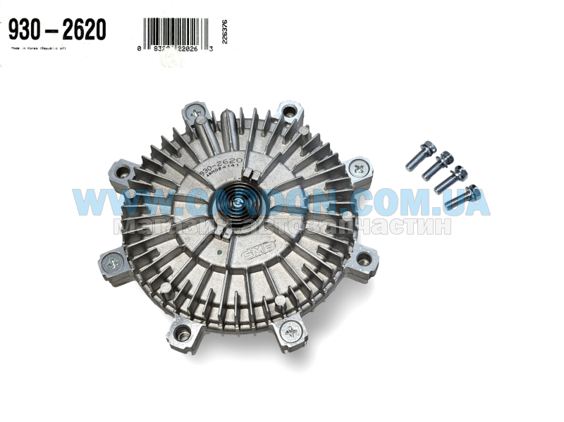 9302620 ���������� ����������� ���������� JA627W - GMB