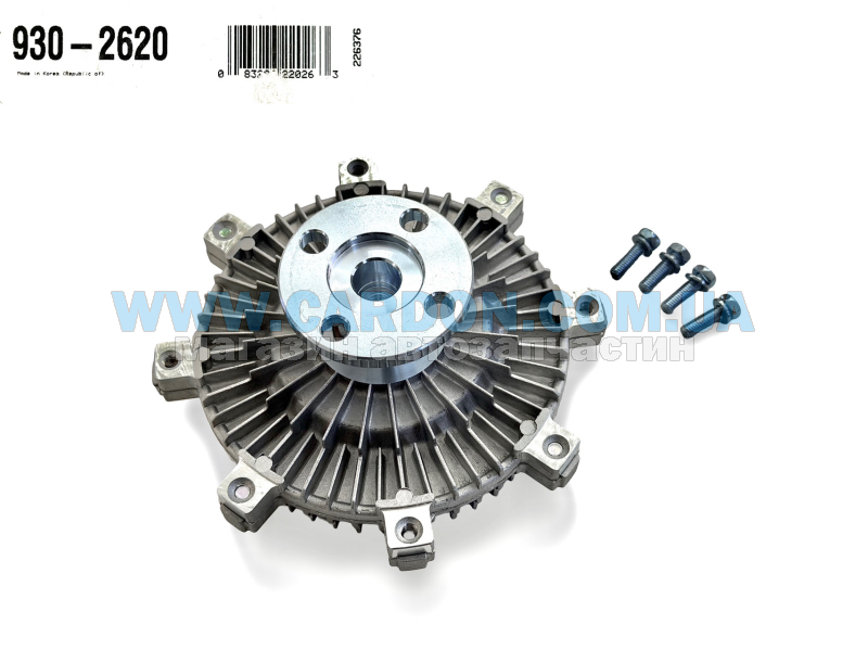 ³�������� ����������� GMB SUZUKI Grand Vitara XL-7 - ���� 2