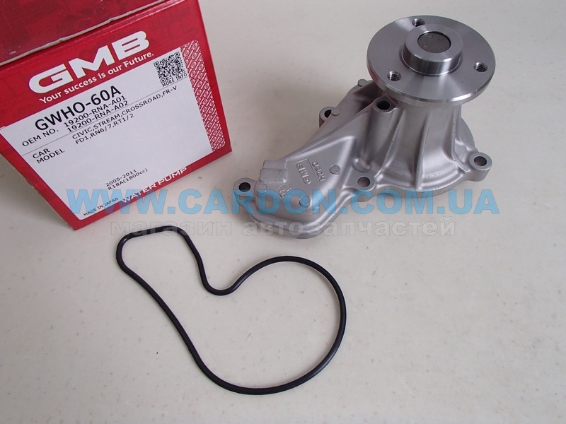 GWHO60A ����� - GMB