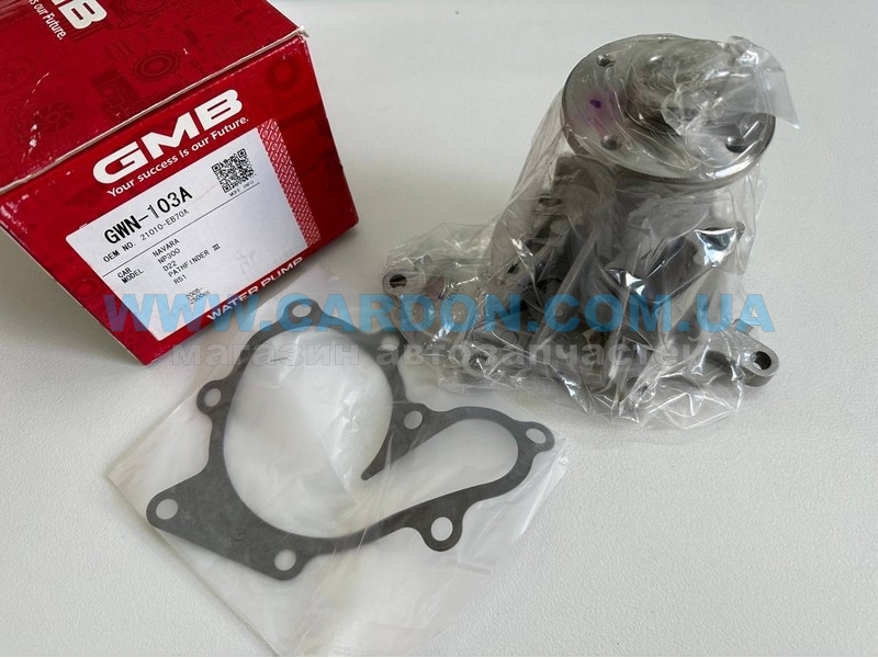 GWN103A  Nissan YD25DDTi - GMB