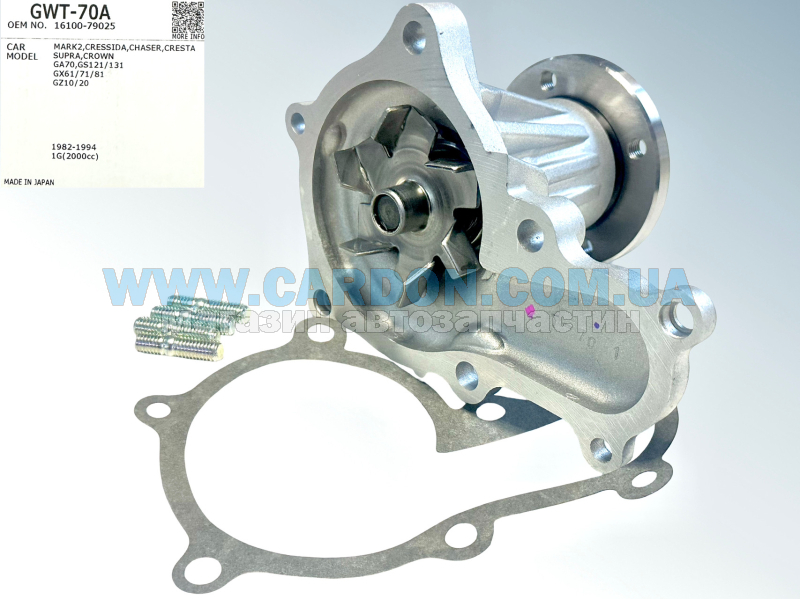 ����� GMB TOYOTA CELICA - ���� 2