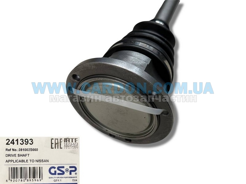 ϳ GSP L=R Nissan NP300, Navara -  2