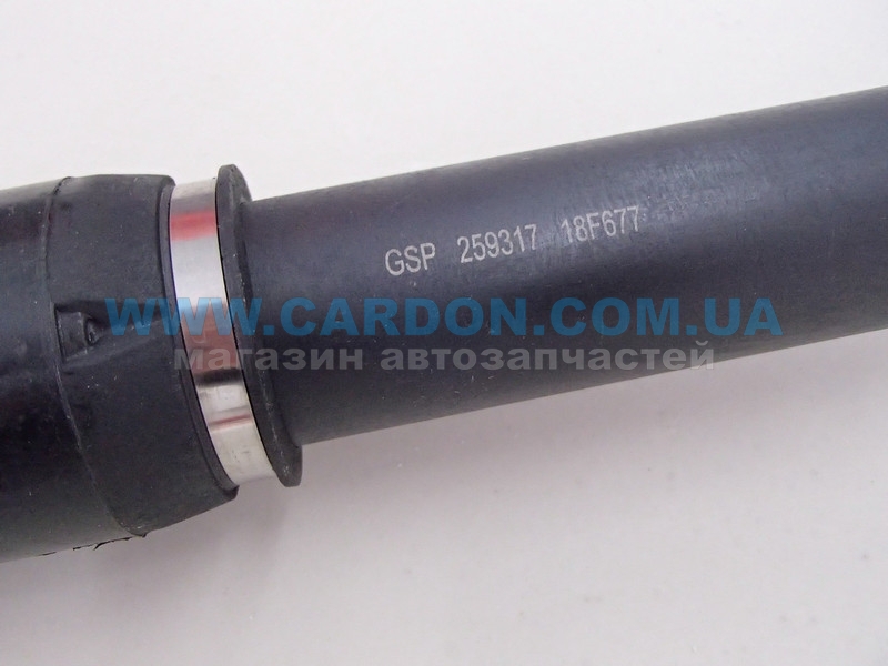 ϳ  GSP Toyota Auris, Corolla 23X26 -  4