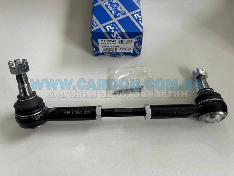 S100245     - GSP