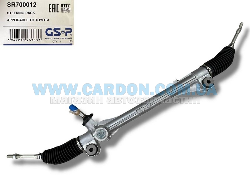 SR700012   Lexus ES, Camry 50 - GSP