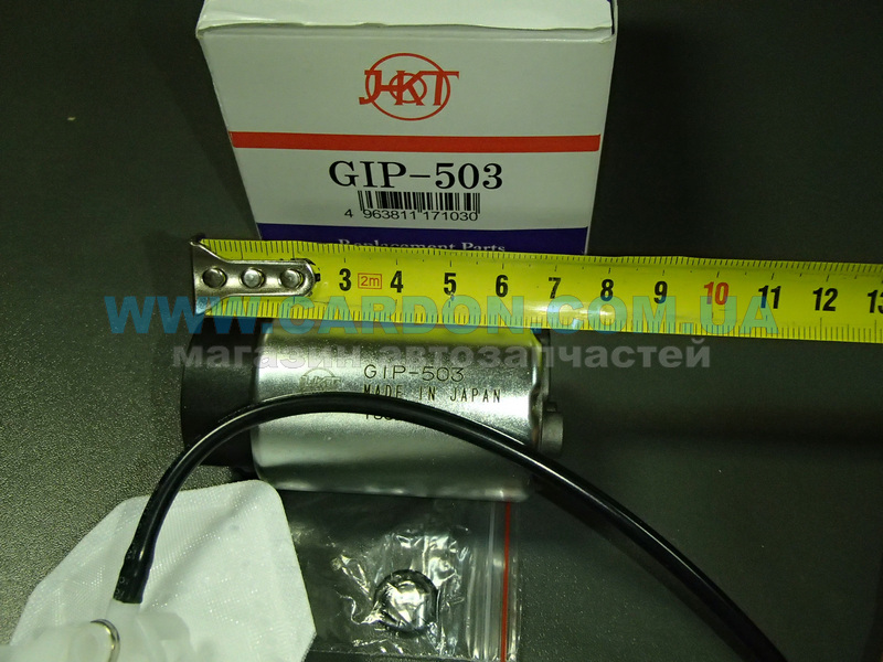   HKT TOYOTA RACTIS, VITZ, YARIS / SUZUKI Grand Vitara -  4