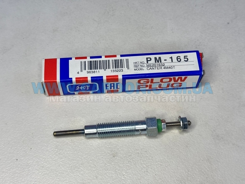   HKT MITSUBISHI PAJERO, L200, MONTERO -  1