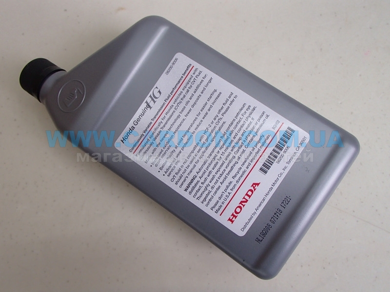 ����� � ������� HONDA/ACURA CVT, 0.946� - ���� 3