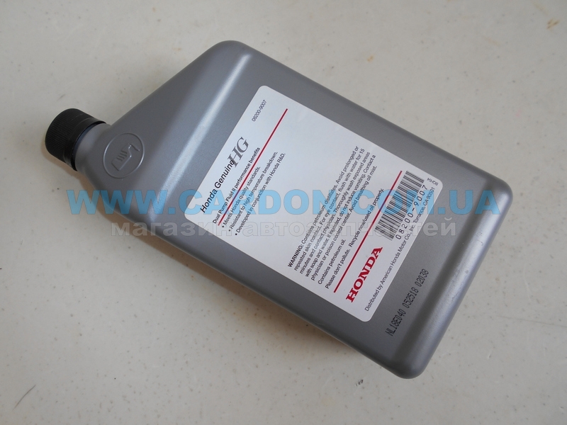 08200-9007 Масло редуктора Dual Pump Fluid II HONDA/ACURA | CARDON.COM.UA