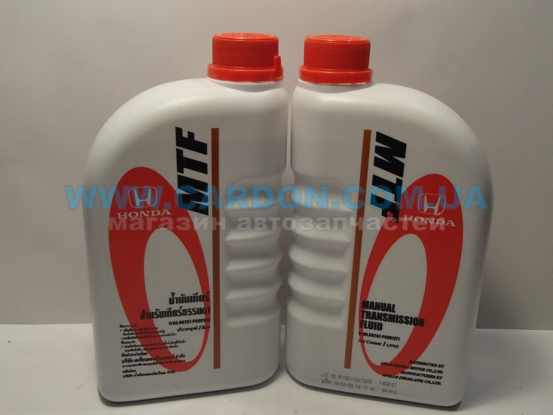 08267P9901ZT1 - ����� ������, ULTRA MTF-II   HONDA/ACURA