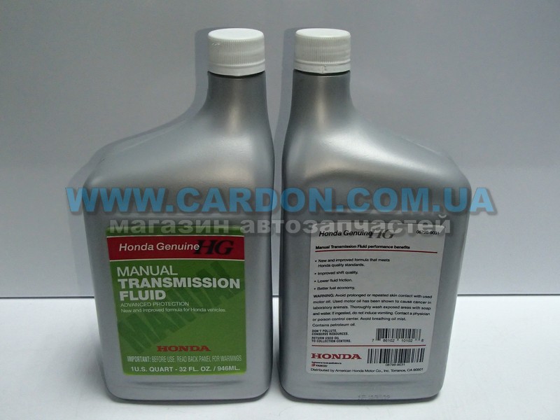 087989031 - ����� ��� ���.����������� HONDA/ACURA