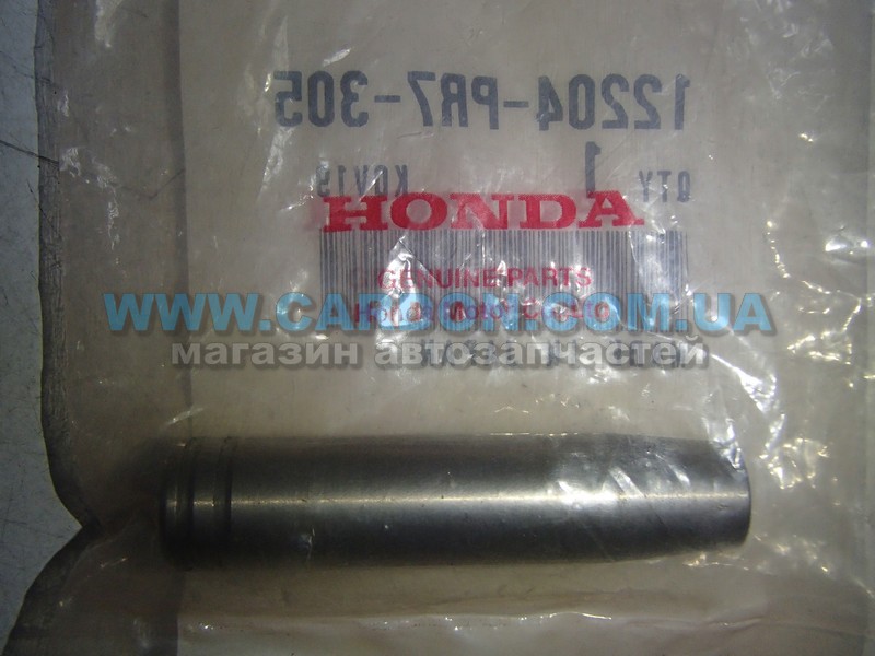 12204PR7305 !������������ ��������� ������� - HONDA/ACURA