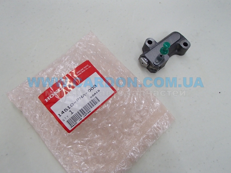 14510PNA003 ���������� ���� ��� - HONDA/ACURA