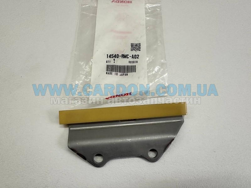    HONDA/ACURA HONDA CIVIC, ACCORD, CR-V -  1