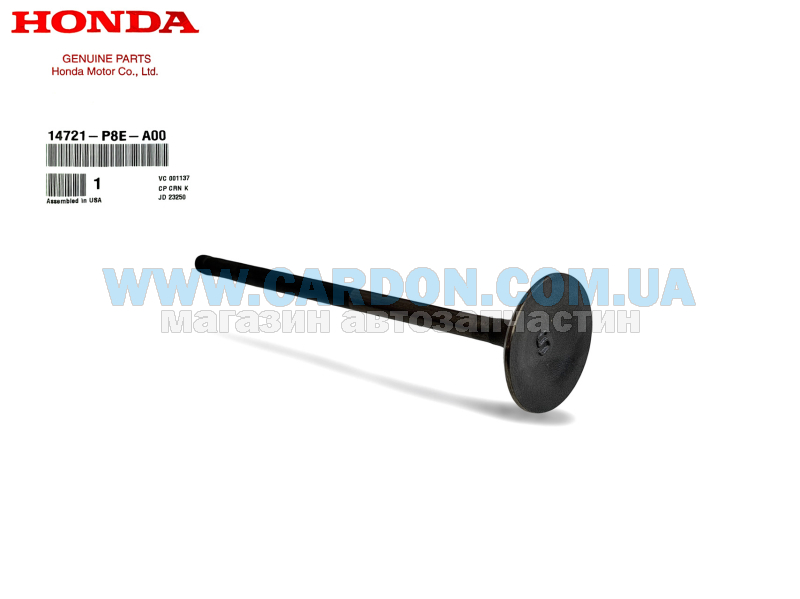 ��������� ������ HONDA/ACURA HONDA ODYSSEY, ACCORD, PILOT - ���� 2