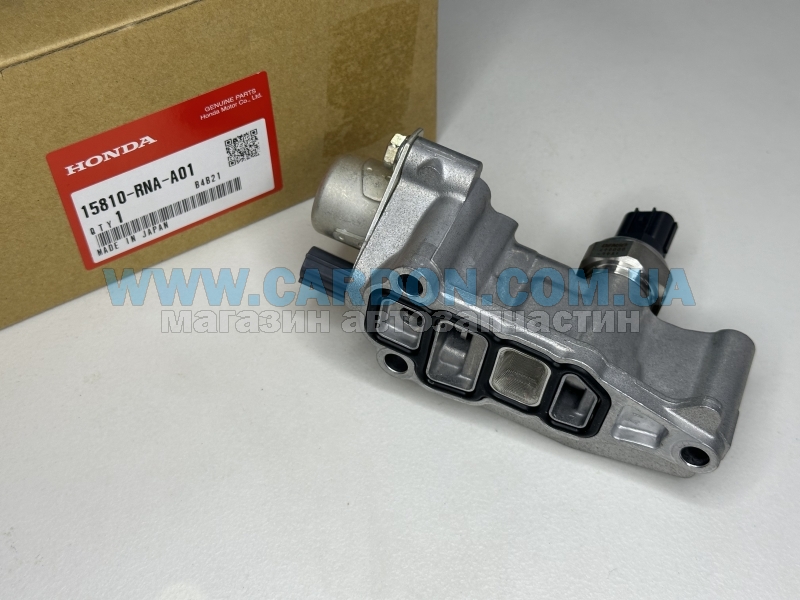   VTEC HONDA/ACURA HONDA CIVIC, FR-V, CR-V -  3