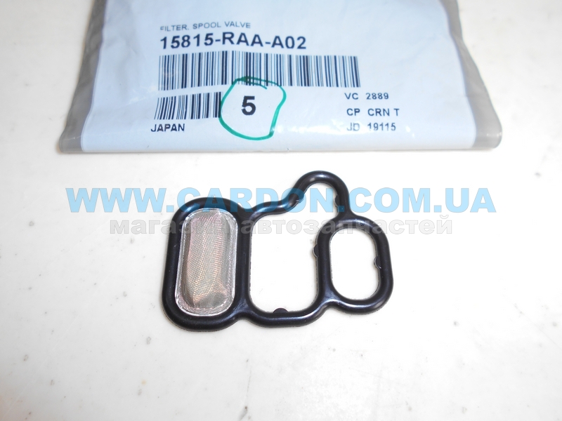 15815RAAA02 ��������� - HONDA/ACURA