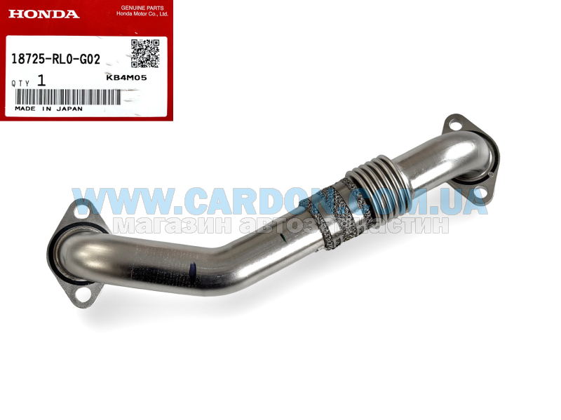 ������ ������������ (EGR) HONDA/ACURA HONDA ACCORD, CR-V - ���� 2