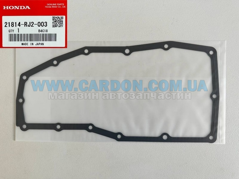    HONDA/ACURA HONDA CR-V, ODYSSEY, ACCORD, CIVIC -  1